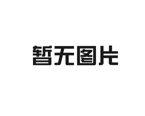 2018年天下修建业总产值23.5万亿元，同比增添9.9%